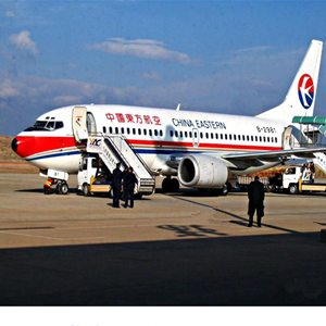 海西德令哈航空物流-当日到达,轻松快捷