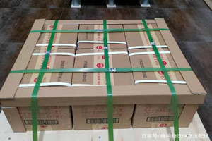 海西德令哈航空物流酒水【机场货运当天